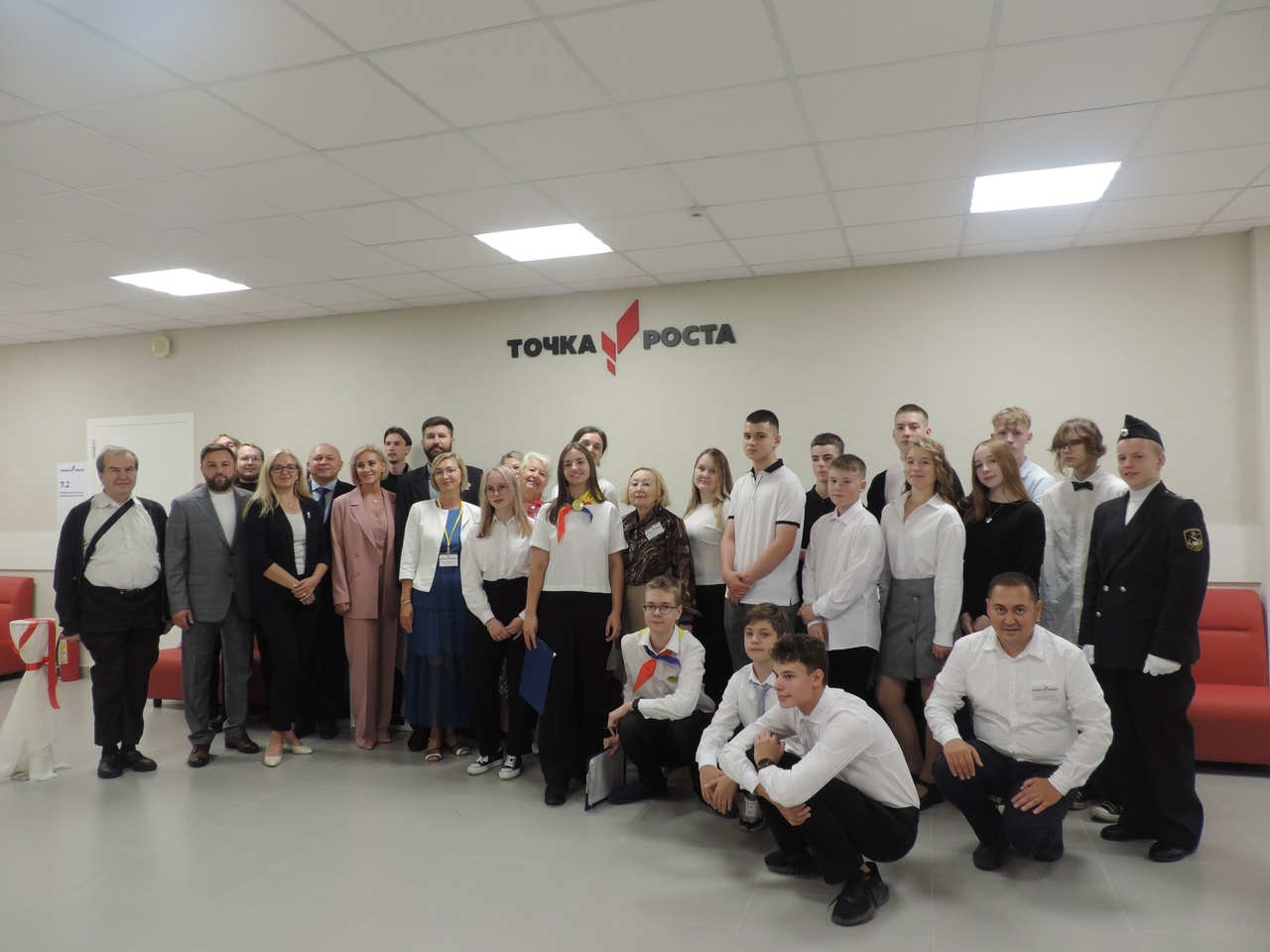 Торжественное открытие Центра &amp;quot;Точка роста&amp;quot;.