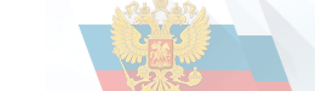 Сведения о качестве деятельности организаций, осуществляющих образовательную деятельность, расположенных на территории Ленинградской области, размещаются на официальном сайте.