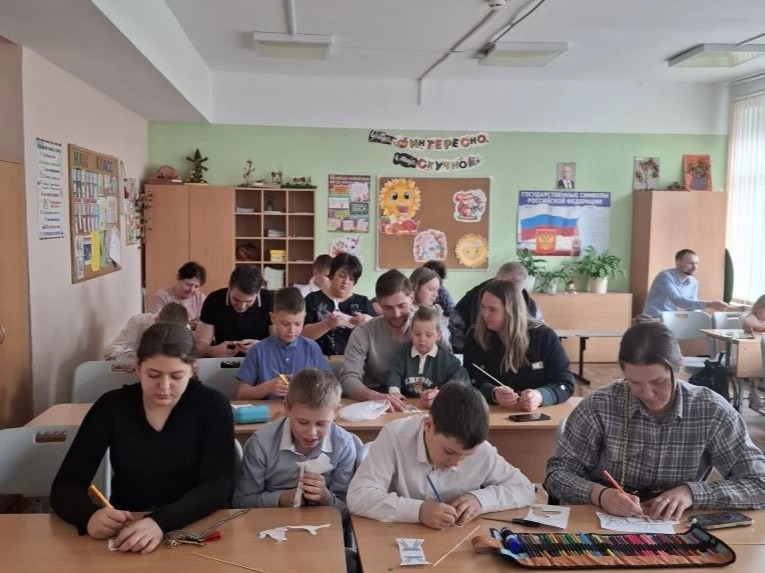 Школьный День семьи.